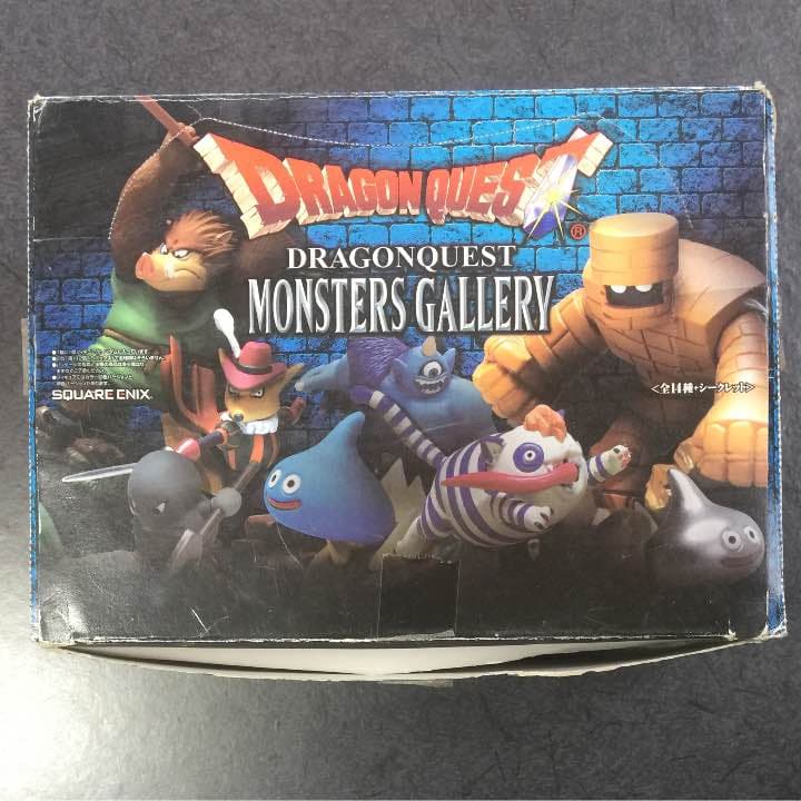 ドラゴンクエストモンスターズギャラリー チャプター1