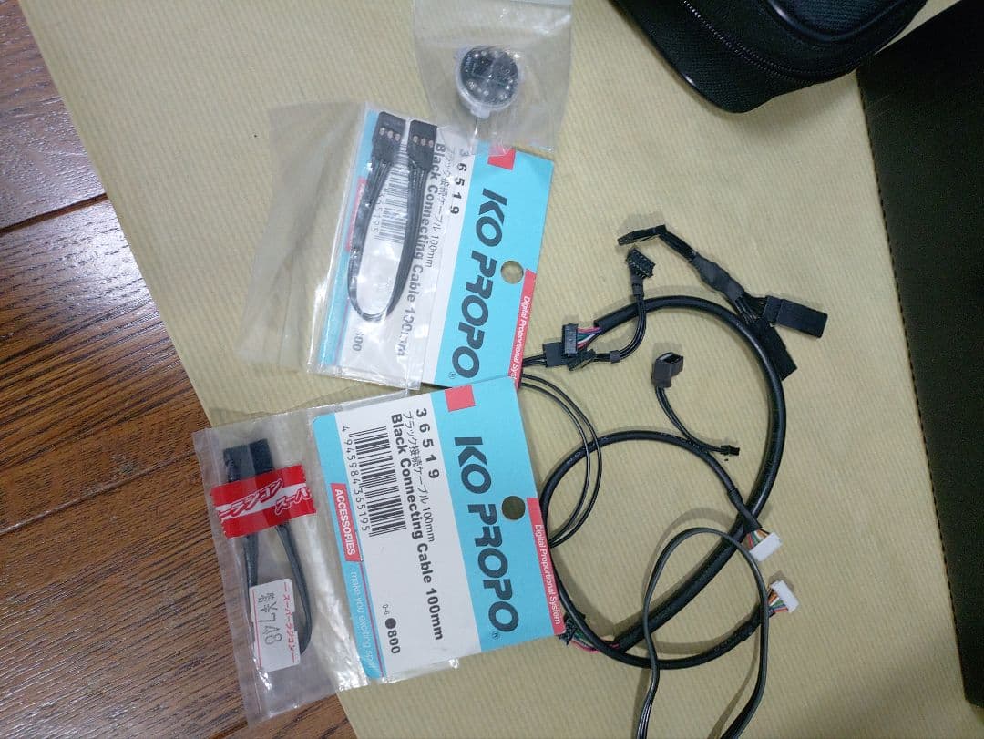 ♡HIME♡　ドリフトラジコン　ReveD RDX フタバ10PX