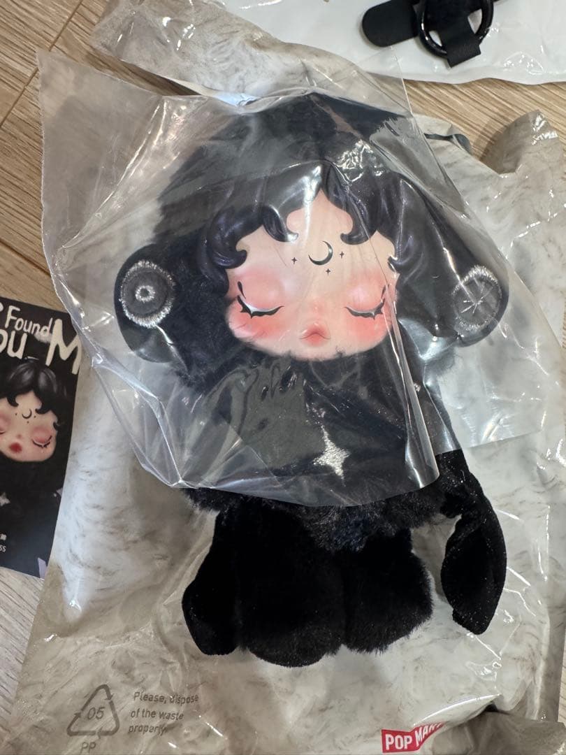 SKULLPANDA You Found Me! Darkness 2点 セット