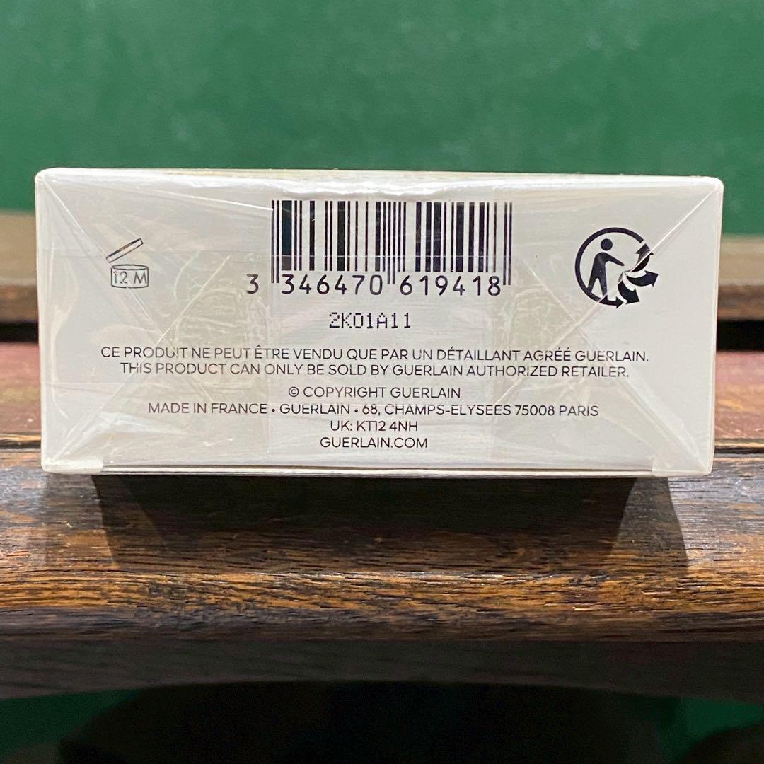 未開封 ゲラン アベイユ ロイヤルアドバンストウォータリーオイル50ml セット