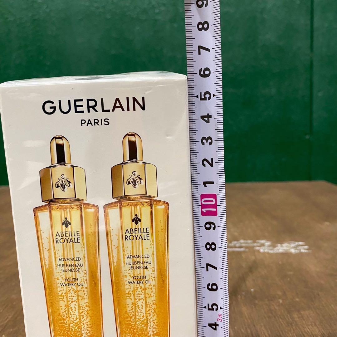 未開封 ゲラン アベイユ ロイヤルアドバンストウォータリーオイル50ml セット