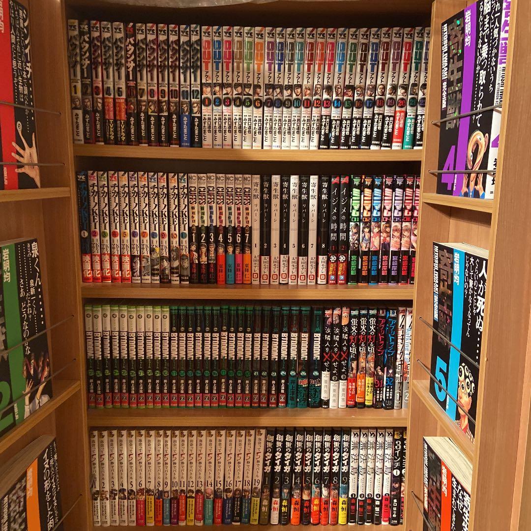 漫画　まとめ売り(タイトル毎のバラ売り可)