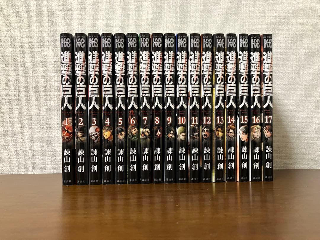 進撃の巨人　全34巻➕キャラクタ名鑑