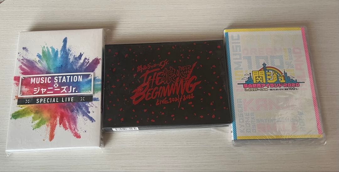 【おもち】ジュニアDVD 3種セット