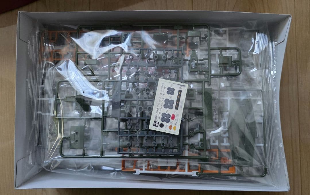 【まとめ売り】HGガンダムORIGIN・MSD 3点セット