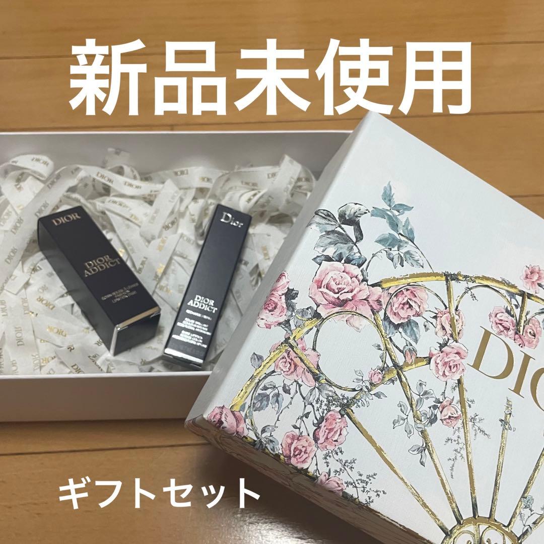 Diorギフトティング