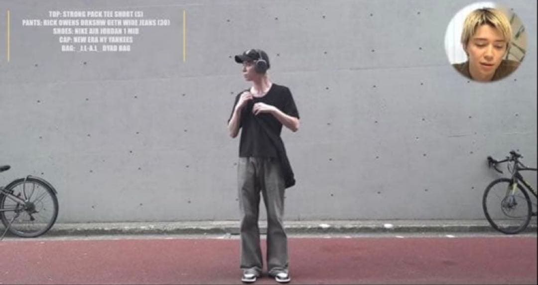 希少Rick Owens DRKSHDW \"GETH CUT JEANS\" 28