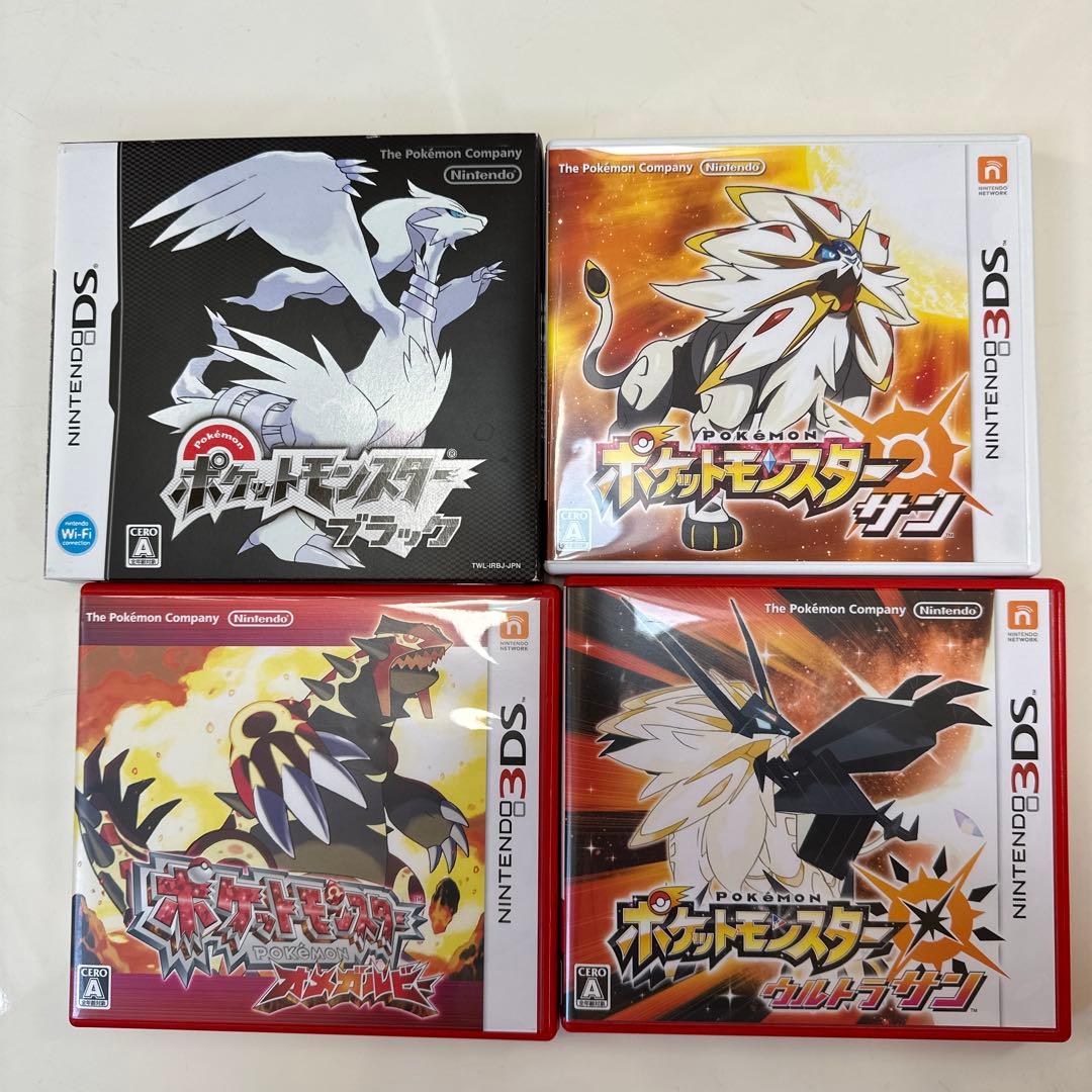 大人気ポケモンシリーズ ブラック→DS サン、ウルトラサン、オメガルビー→3DS