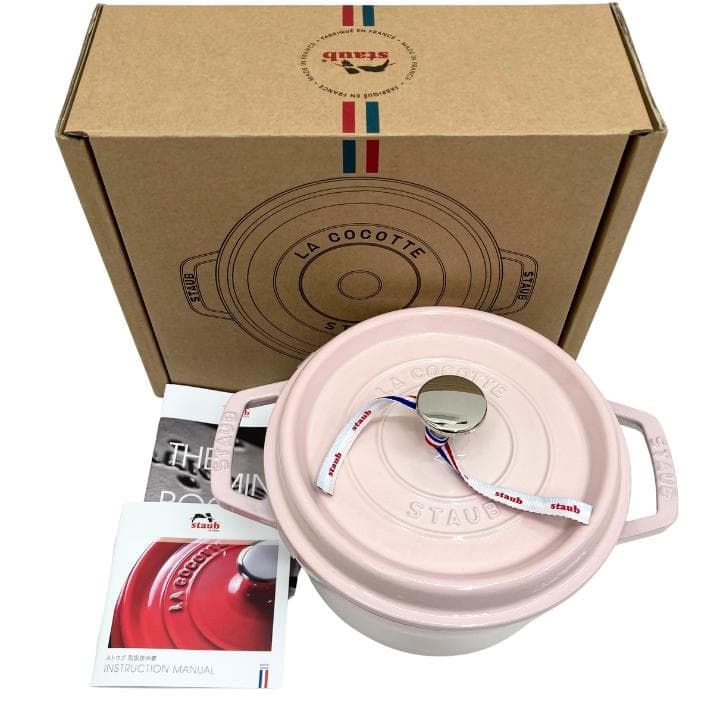 【N】ストウブ STAUB ピコ ココットラウンド 20cm 鍋 ピンク 未使用