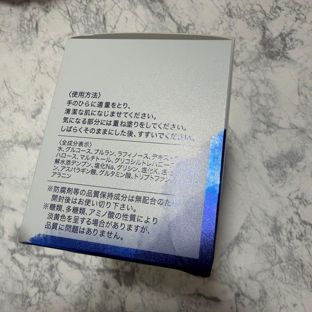 新品未使用　CAC スペシャルパック 5g 31包