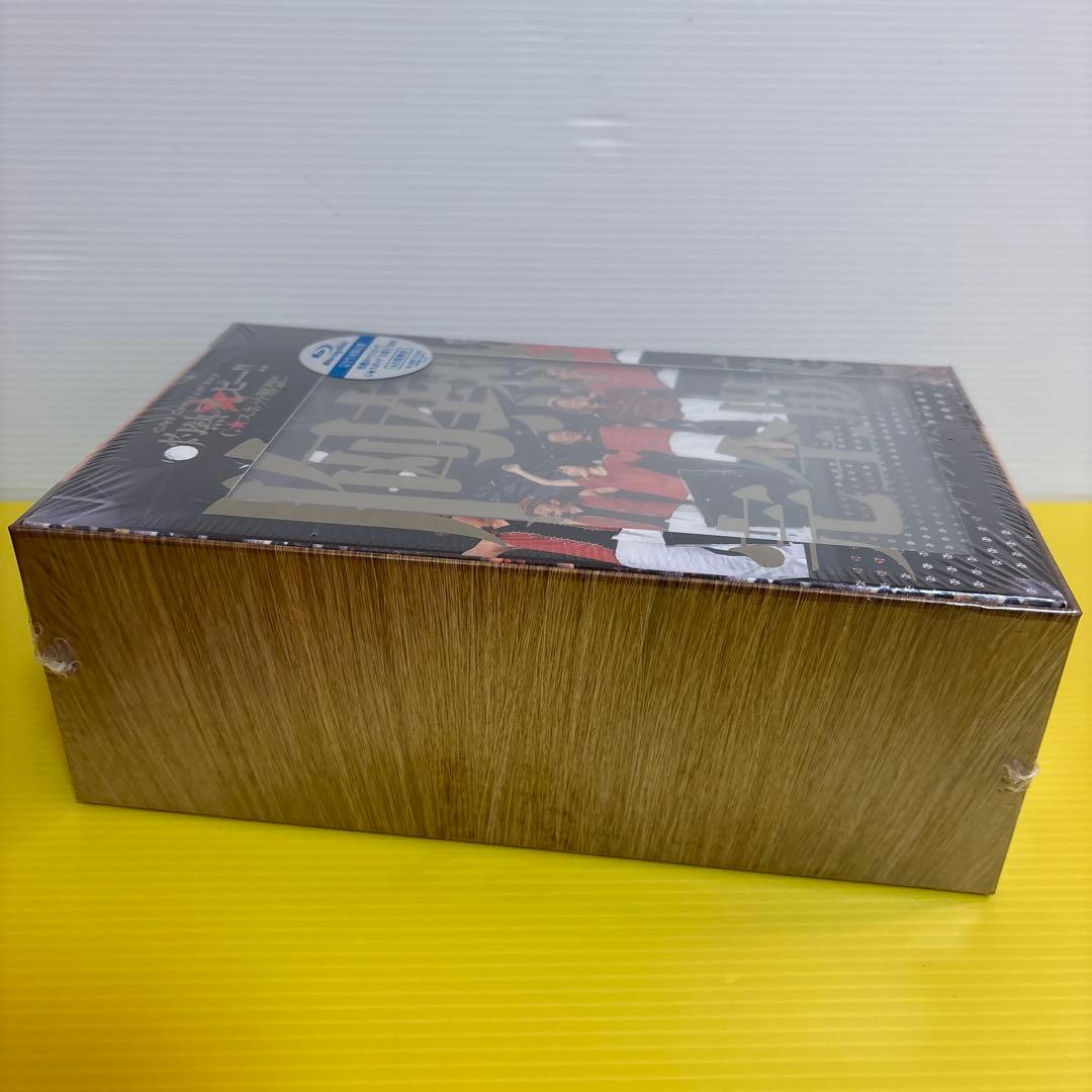 サザンオールスターズ/SUPER SUMMER LIVE 2013\\"灼熱のマ…