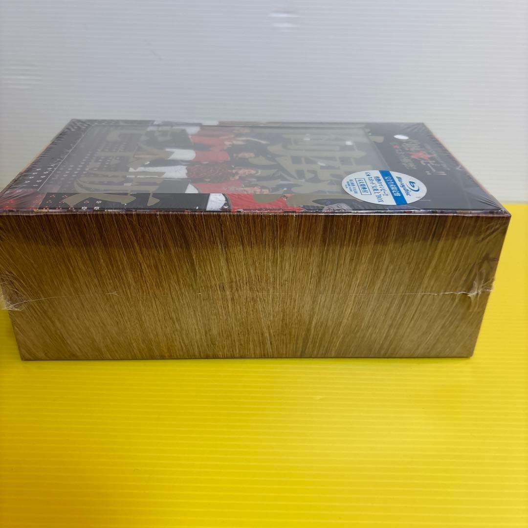 サザンオールスターズ/SUPER SUMMER LIVE 2013\\"灼熱のマ…