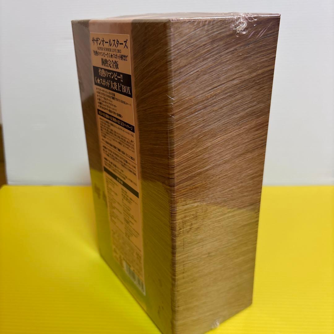 サザンオールスターズ/SUPER SUMMER LIVE 2013\\"灼熱のマ…