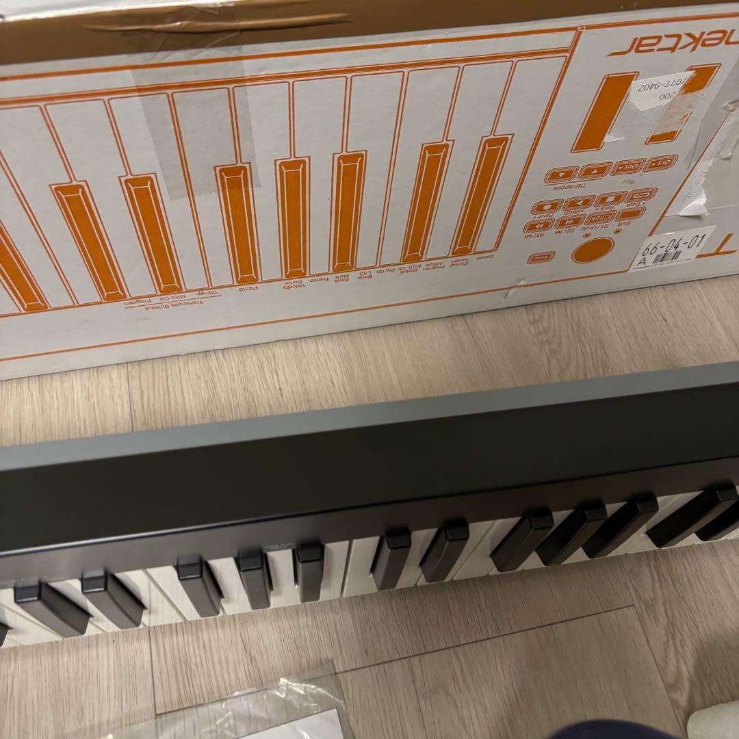 Nektar Impact GX61 MIDIキーボード