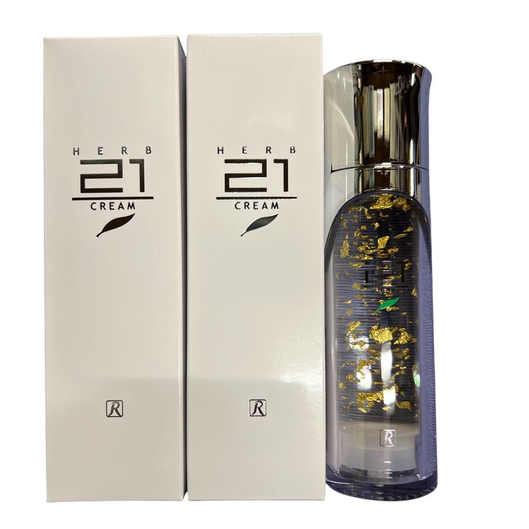 ロイヤルハーブ21クリーム50g３本入り未使用✴︎✴︎✴︎