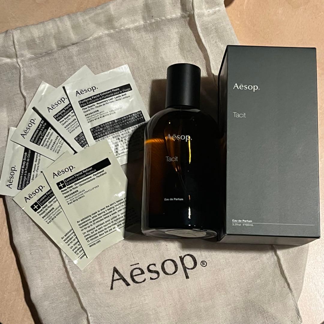 本日夜12時まで出品！Aēsop タシット　オードパルファム　新品　おまけ付き