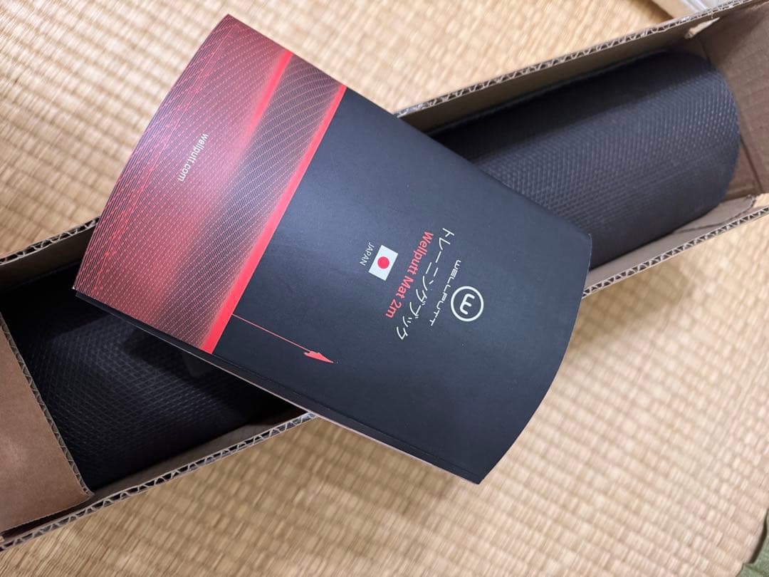 s*7様 Wellputt ウェルパット マット 2M