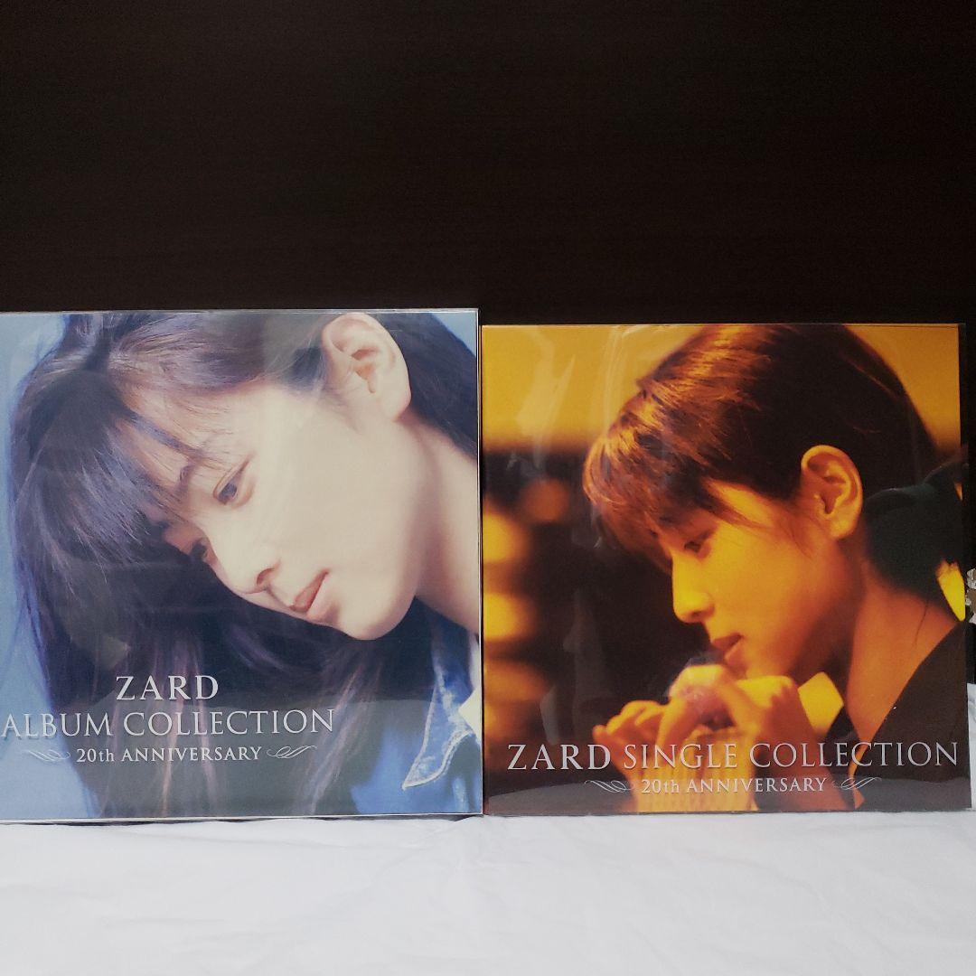 ZARD 20th ANNIVERSARY コレクションセット