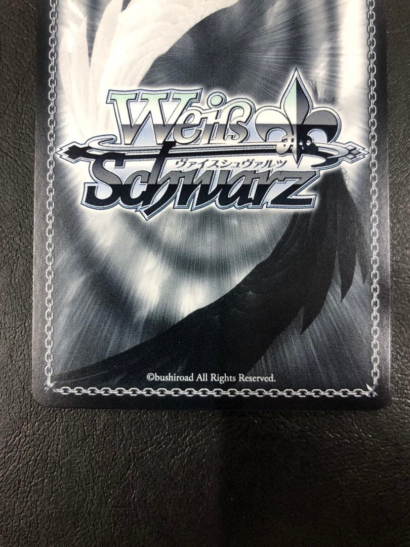 kny25151#84ヴァイス 鏡蓮華のブレスレット フェルン SP