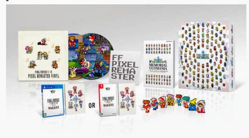 ファイナルファンタジーI-VI ピクセルリマスター switch 未開封品