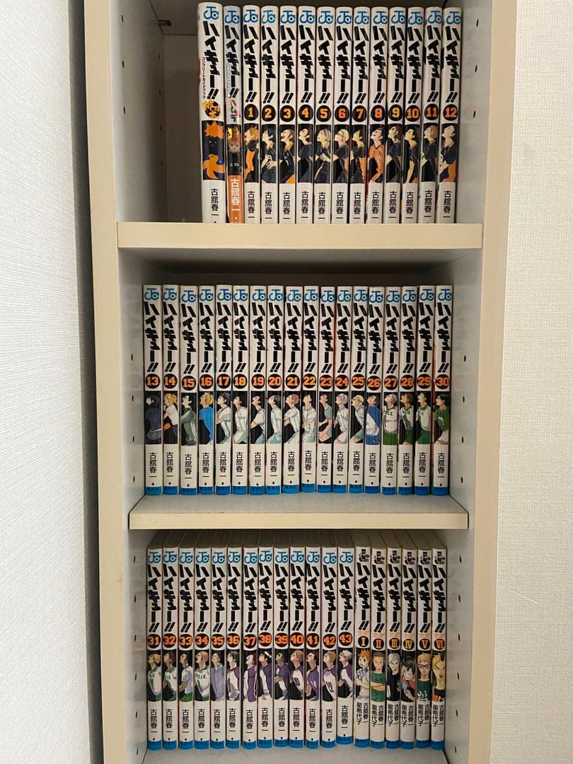 ハイキュー 1-43巻 ＋ コンプリートガイドブック カラーイラスト集 小説6巻