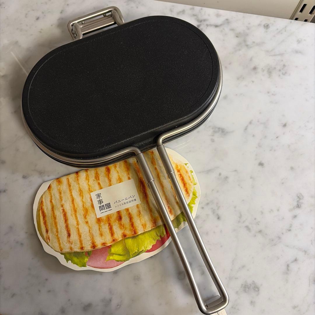 【豆パン】家事問屋　パニーニパン