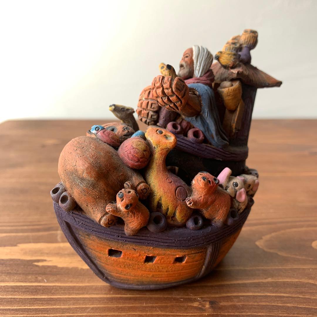 確認用　土人形　郷土玩具　民芸　フォークアート　聖書モチーフ　ノアの箱舟　置物