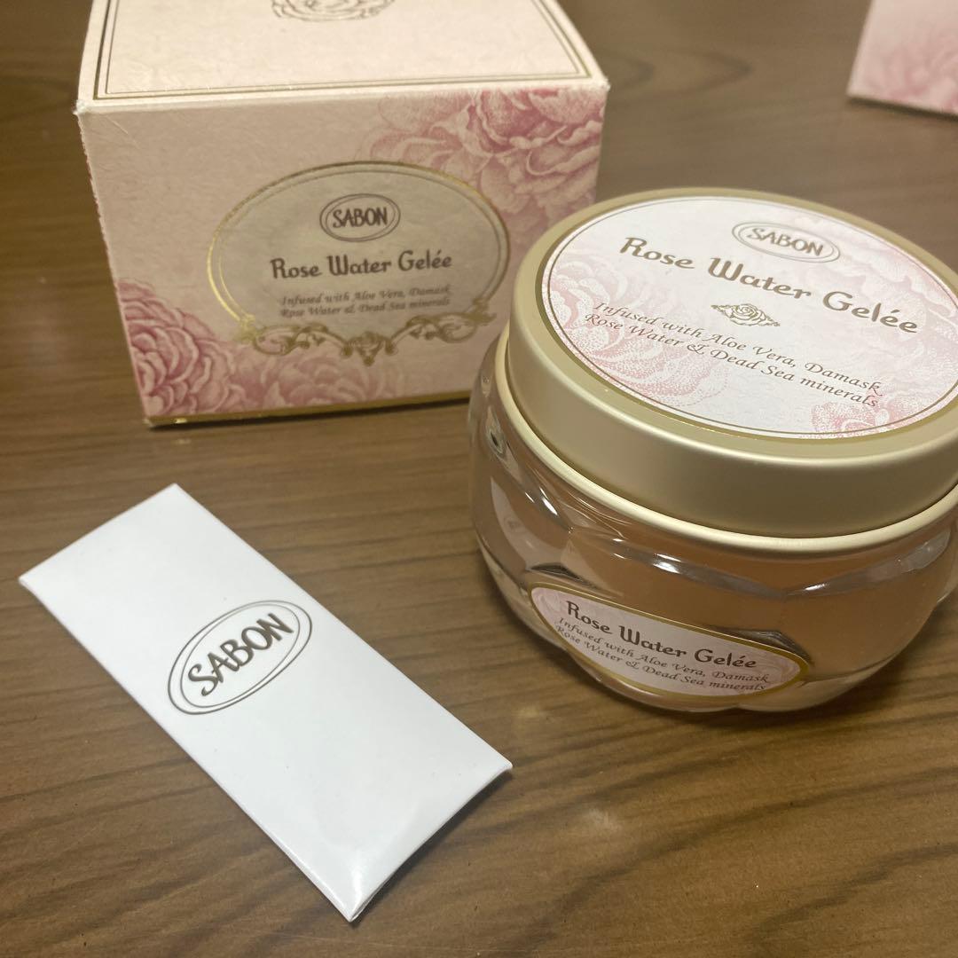 SABON ウォータージュレR