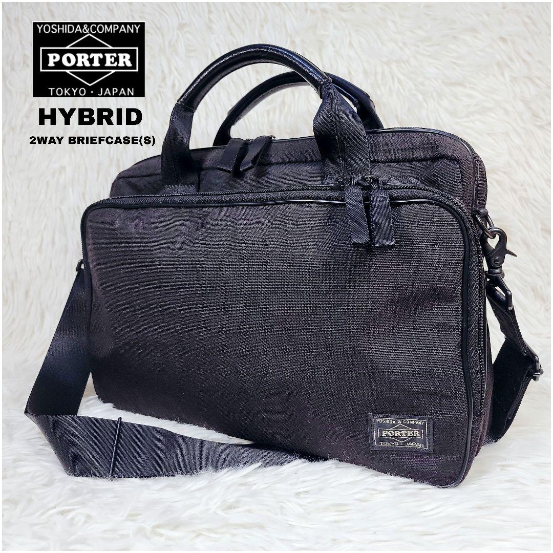 美品✨ポーター PORTER　ハイブリッド　ブリーフケース(S) 2WAY B5