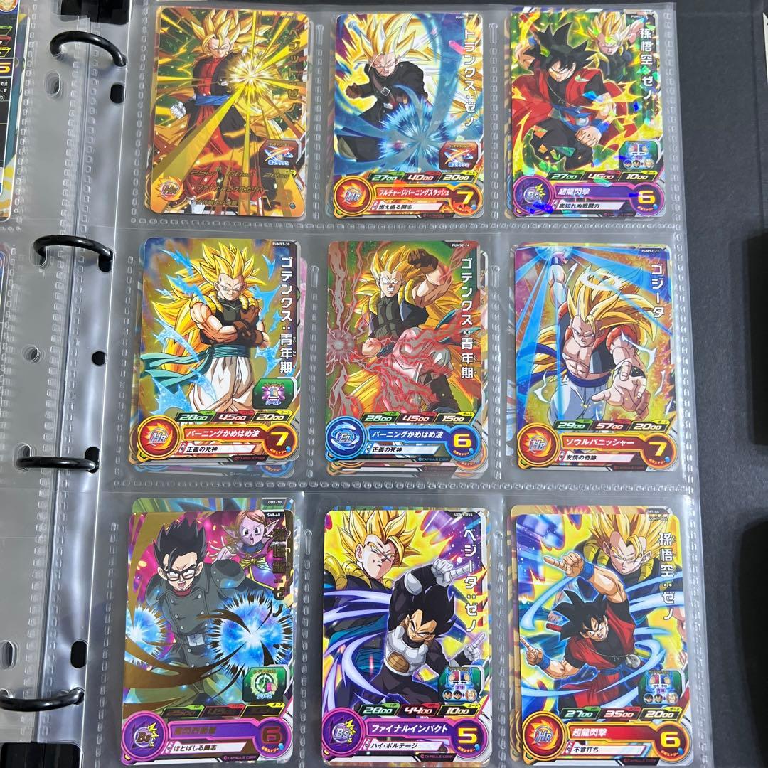 スーパードラゴンボールヒーローズ カード＆バインダー等。まとめ売り引退セット