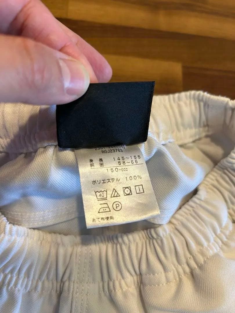 otakan【ジュニア】Canterbury ラガーパンツほか