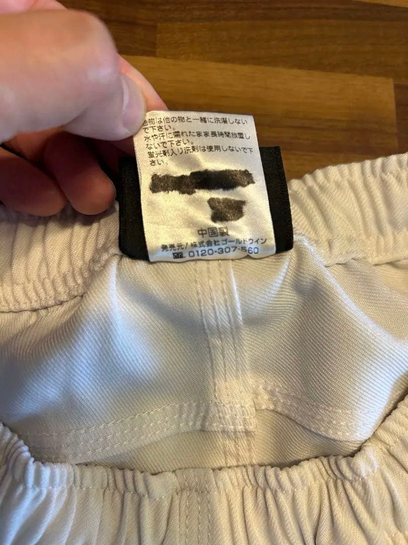 otakan【ジュニア】Canterbury ラガーパンツほか