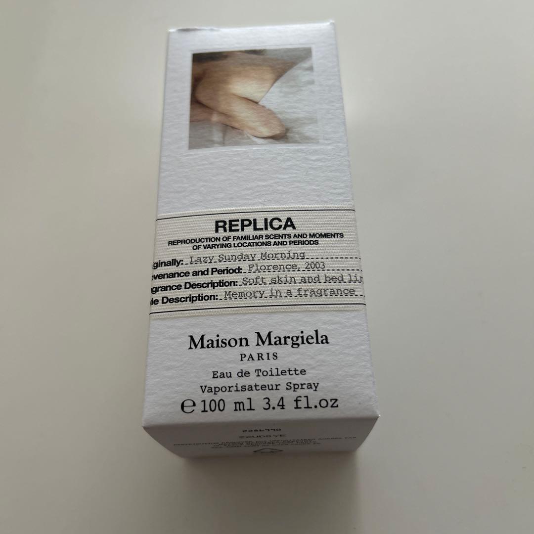 Maison Margiela レプリカ オードトワレ レイジー サンデー モ…