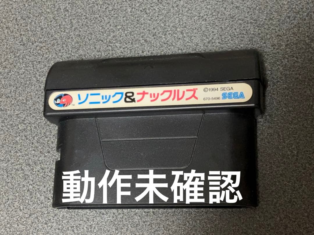 メガドライブ　ソニック&ナックルズ　カートリッジ