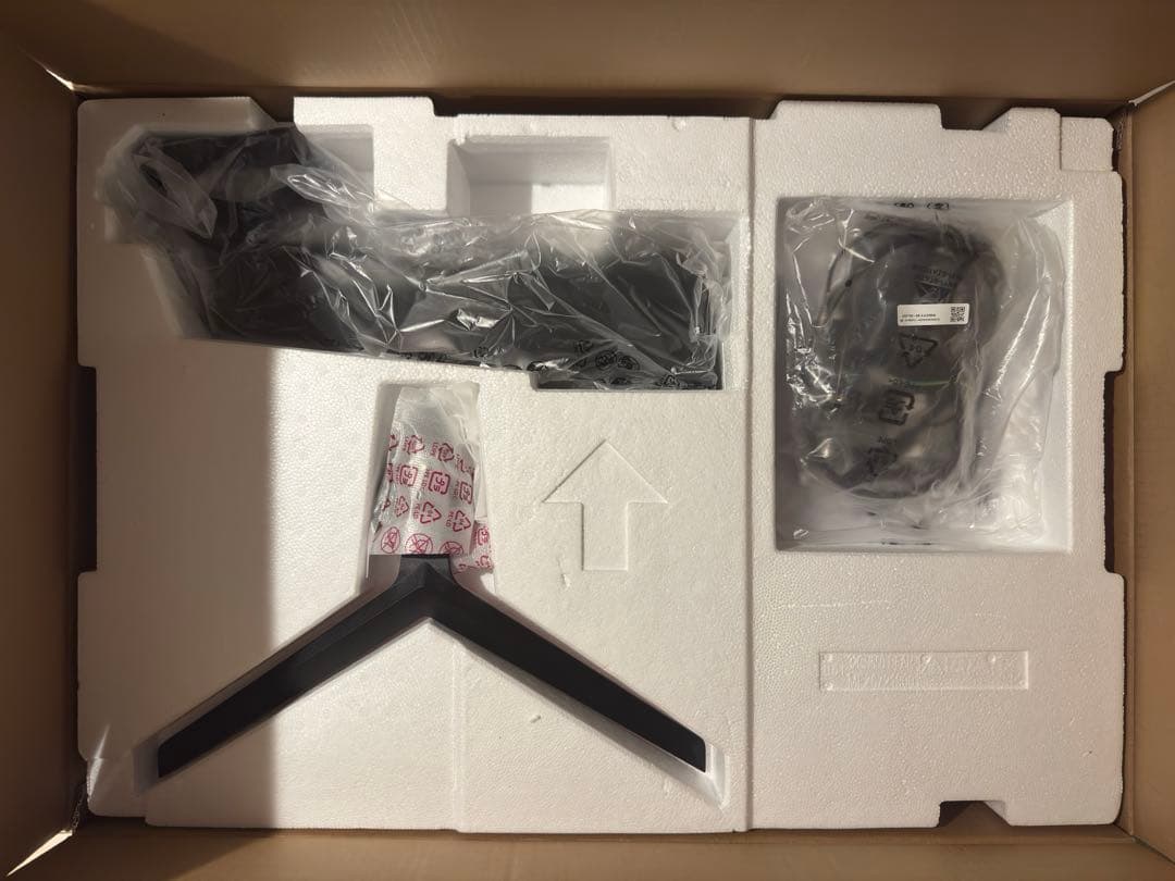 LG31.5インチ ゲーミングモニター WQHD 32GP750-B 165hz