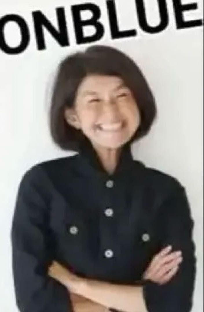 MADISONBLUE ジャケット　ウール&モヘア