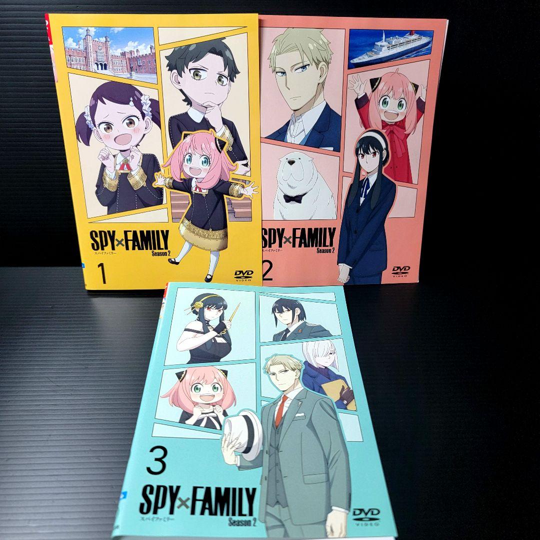 SPY×FAMILY シーズン2 　DVD　1～3巻セット　レンタルDVD