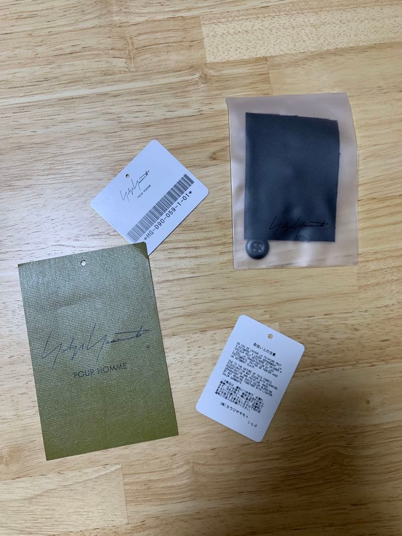 BLACK SCANDAL Yohji Yamamoto オーバーオール