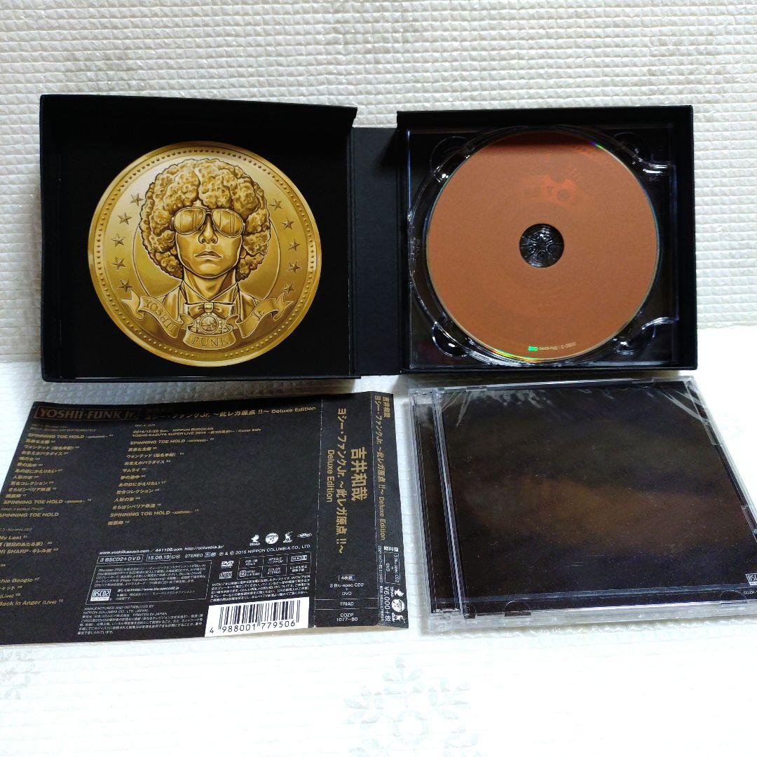 吉井和哉 ヨシー・ファンクJr.～此レガ原点!!～Deluxe Edition
