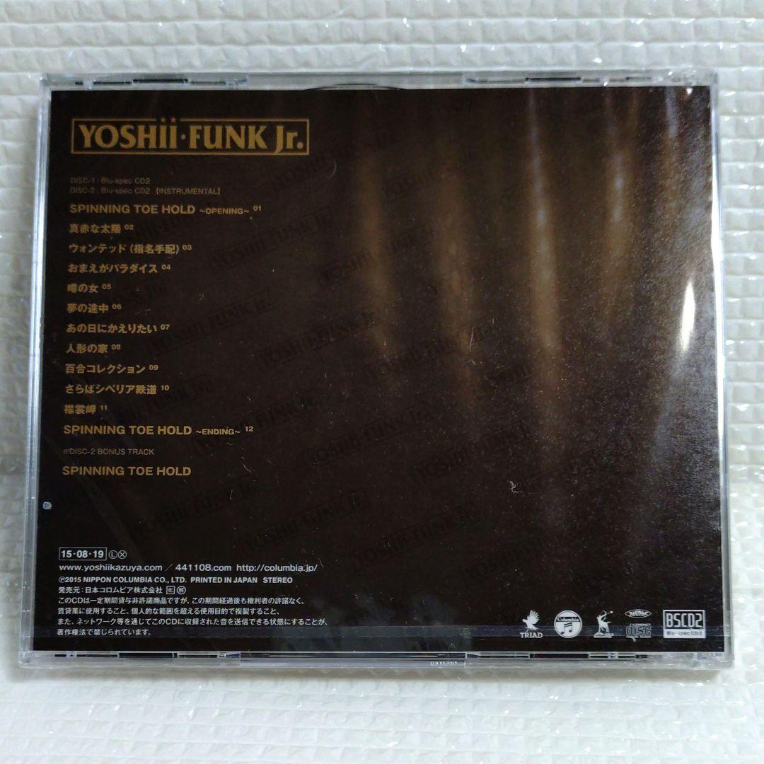 吉井和哉 ヨシー・ファンクJr.～此レガ原点!!～Deluxe Edition