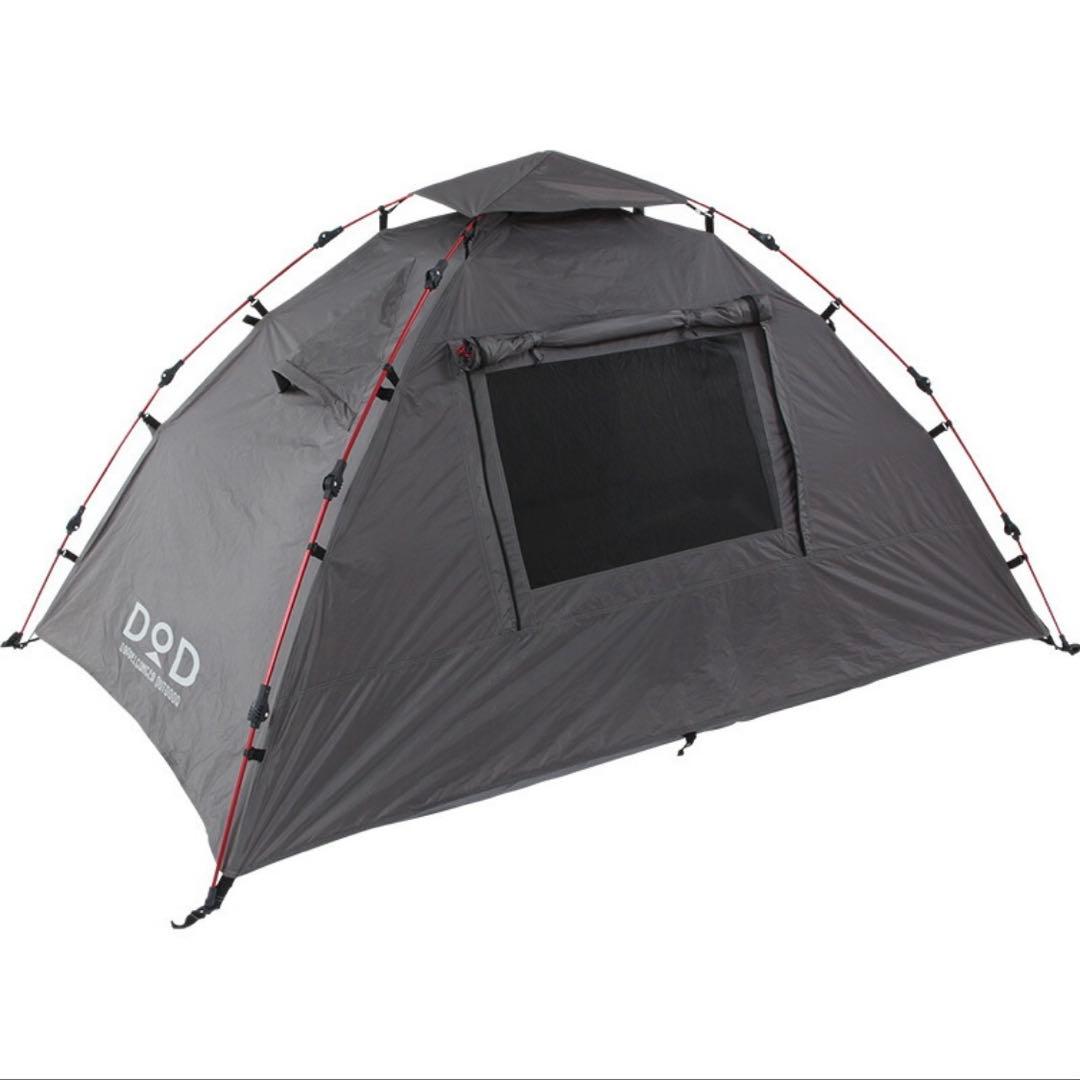 DOD ライダーズワンタッチテント　ライダース　キャンプ　ツーリング ソロ　2人
