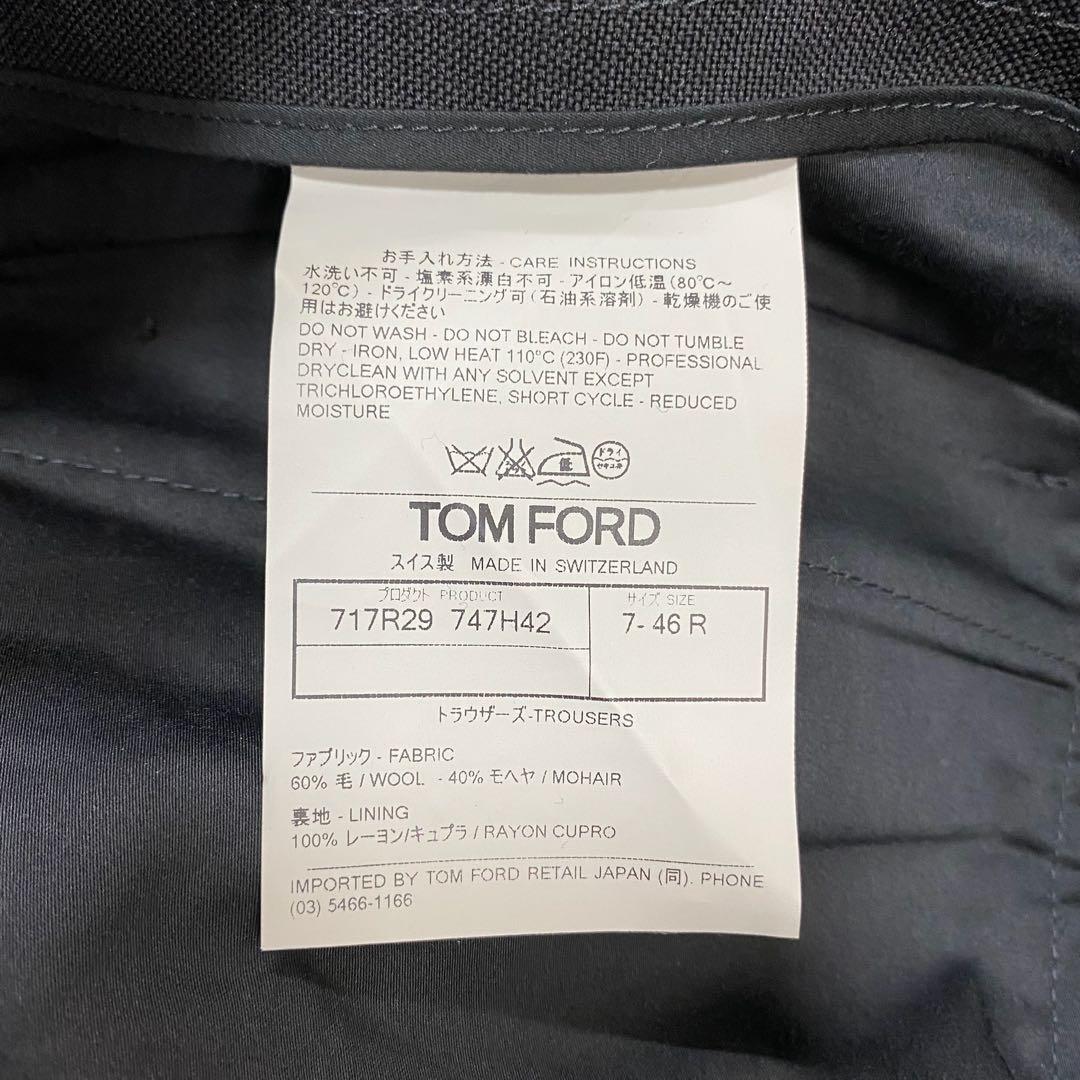 トムフォード 747H42 ストレートパンツ ブラック　50
