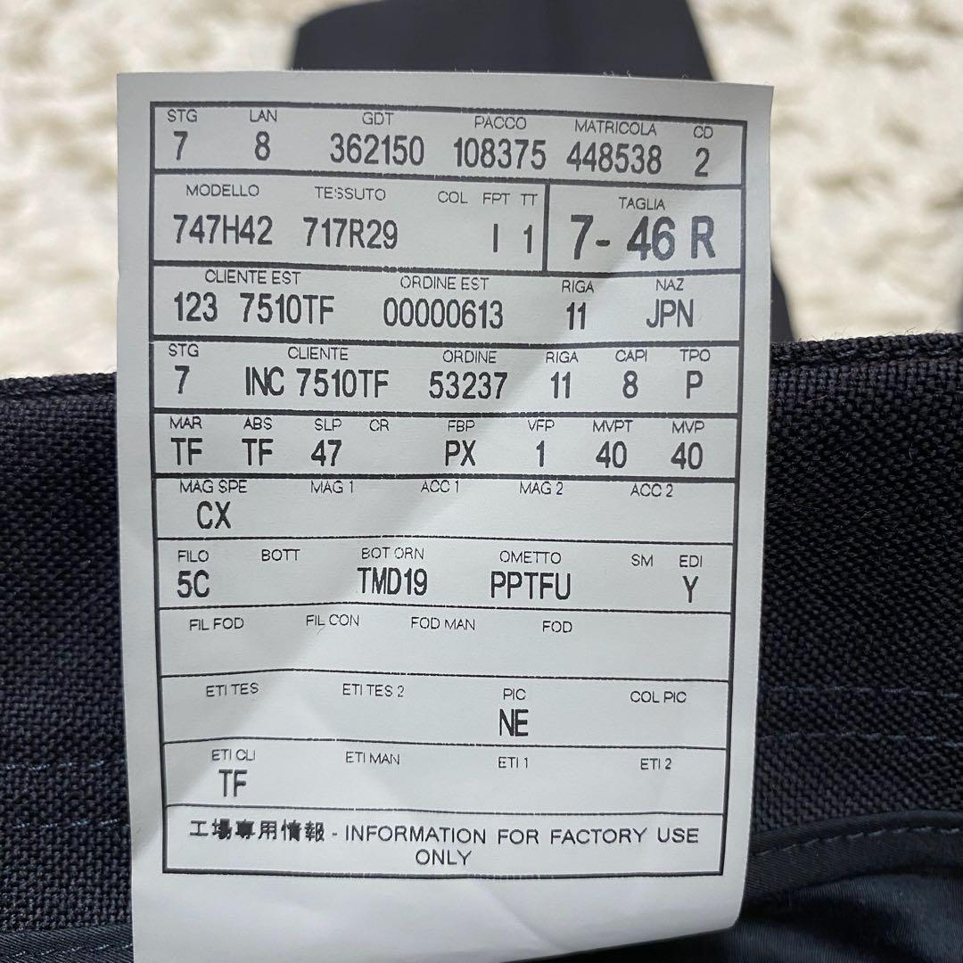 トムフォード 747H42 ストレートパンツ ブラック　50