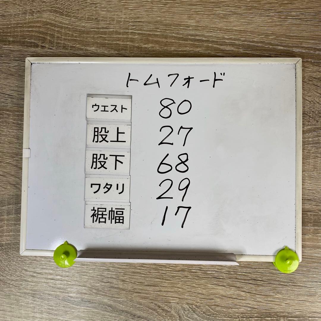 トムフォード 747H42 ストレートパンツ ブラック　50