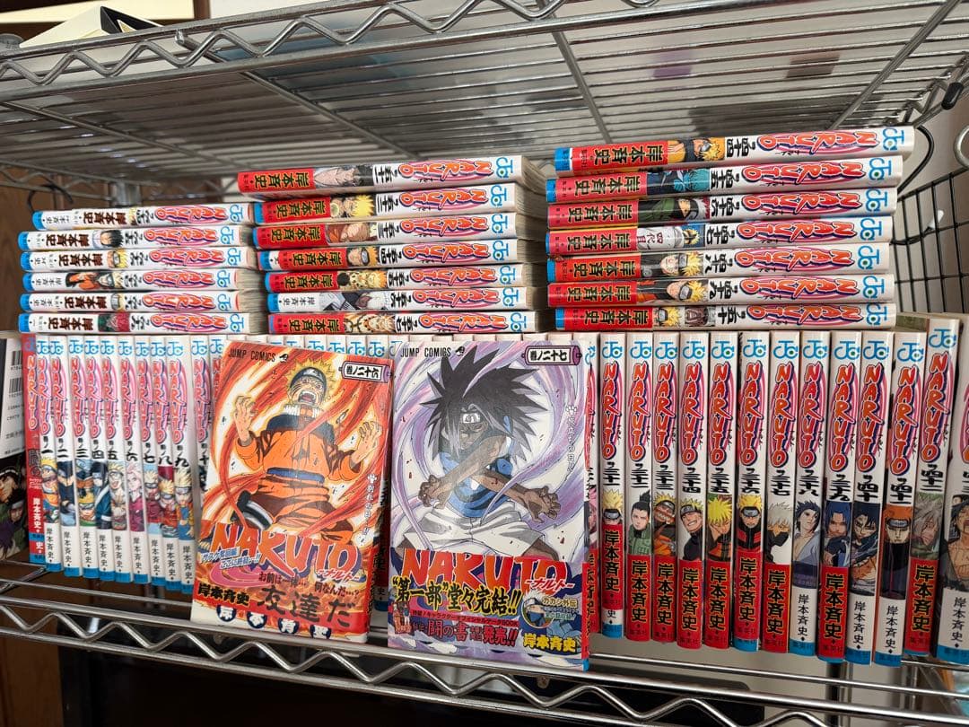 NARUTO 全巻セット 岸本斉史　おまけ付き
