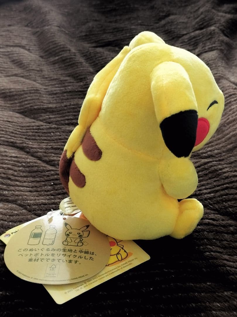 ポケモン マイピカチュウ 垂れ耳 困り顔 ぽっちゃり笑顔　セット