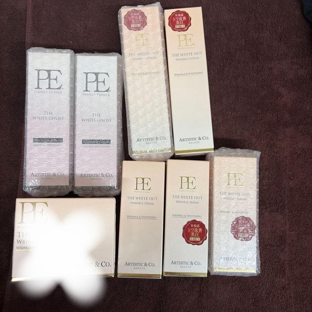 PE ホワイトアウト　まとめ売り