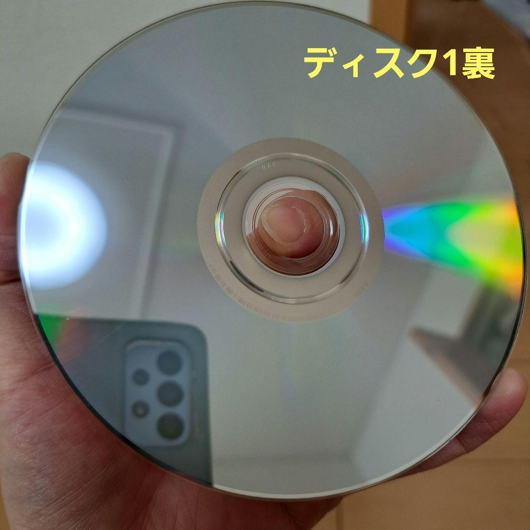 1リットルの涙　DVD BOX　美品