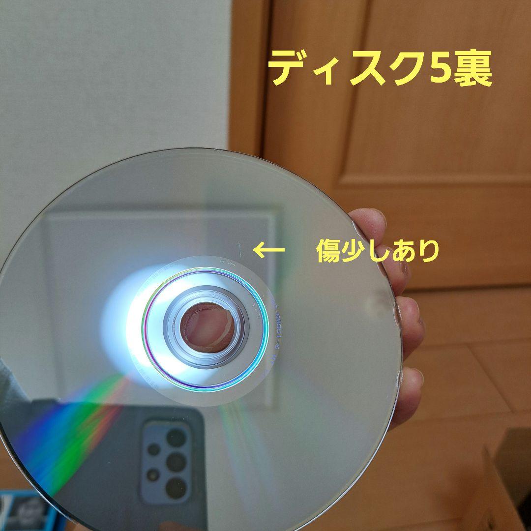 1リットルの涙　DVD BOX　美品