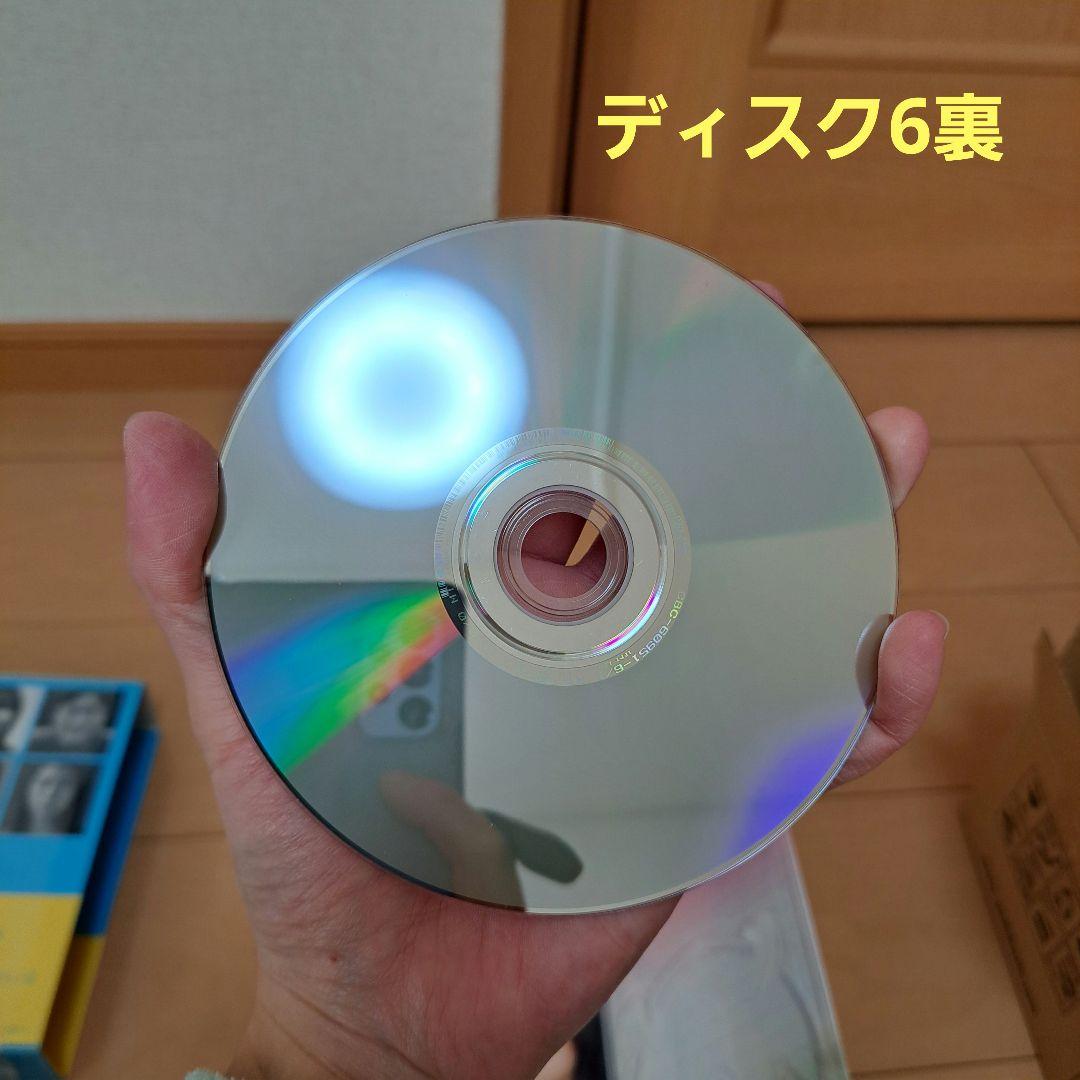 1リットルの涙　DVD BOX　美品